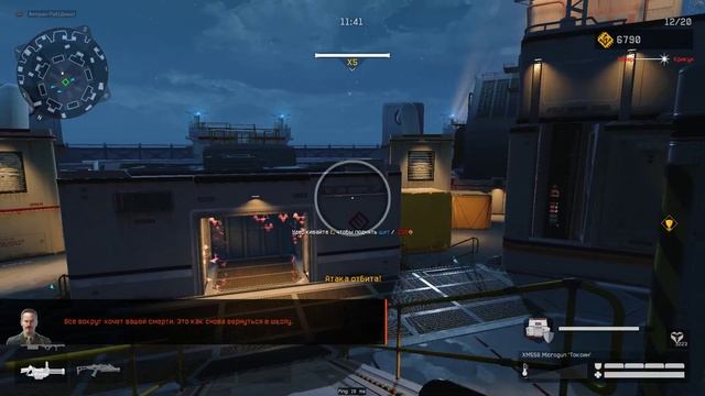 Проход гидра за седа без смертей # 3 Warface