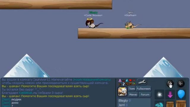 Играм в арт майс часть 1