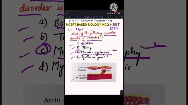 Ans 117 Muscular Disorders | NCERT Based Biology MCQ #neet #biology #neetmotivation #mbbs #aiims #p