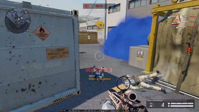 Young Star (faceit+praki)