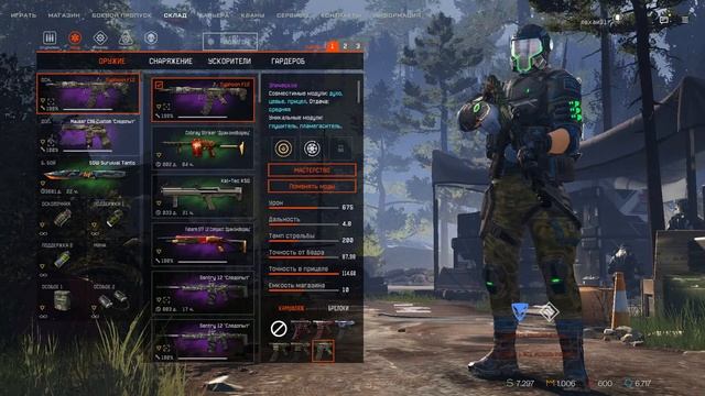 WARFACE играем паблик и спец. операции!!!