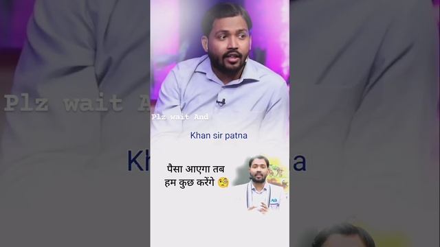 India Me Pahli Bar Aa Gya Ak Minet Me Paisa Kaise Kamaye Yah Video Pura Dekhna Hai.................