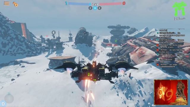 Battle Of Titans B.O.T Стрим 9.05.2020