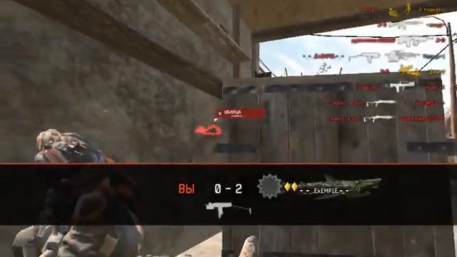 Нагиб с ПП-19 Бизон в Warface