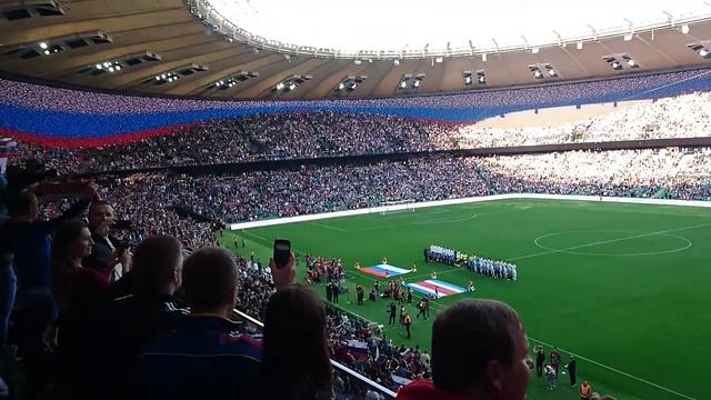 сГимн России