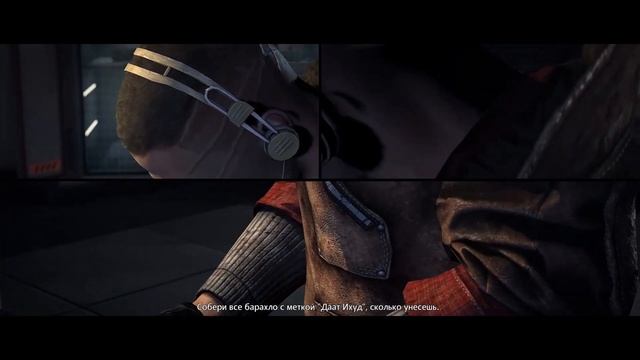 Прохождение игры | Wolfenstein The New Order | Линия Вайата | Лондонская Наутика | #06