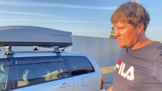 Новоселовы