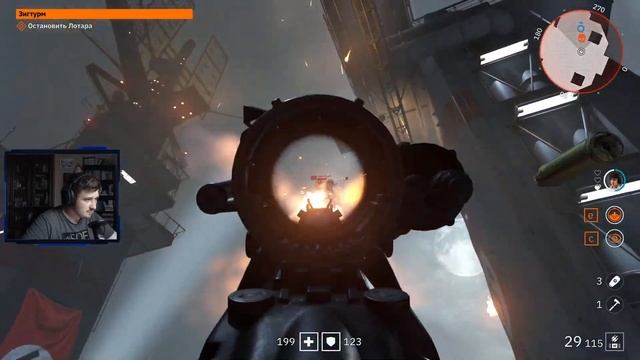 ТЯЖЁЛЫЙ ФИНАЛ - Wolfenstein: Youngblood #8