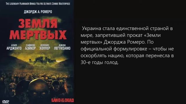 10 ЗАПРЕЩЕННЫХ ФИЛЬМОВ ССЫЛКА НА СКАЧИВАНИЕ В ОПИСАНИИ !