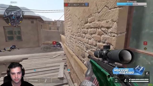 Warface: ЖЕСТЬ!!! ШОК!!! 56 ФРАГОВ НА КВ ПРОТИВ МИНИСТЕРСТВА МИРА!!!