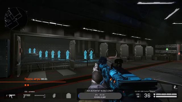 Последний день сезона РМ | Беспощадный SIX MPX| Sound OFF| Warface Stream