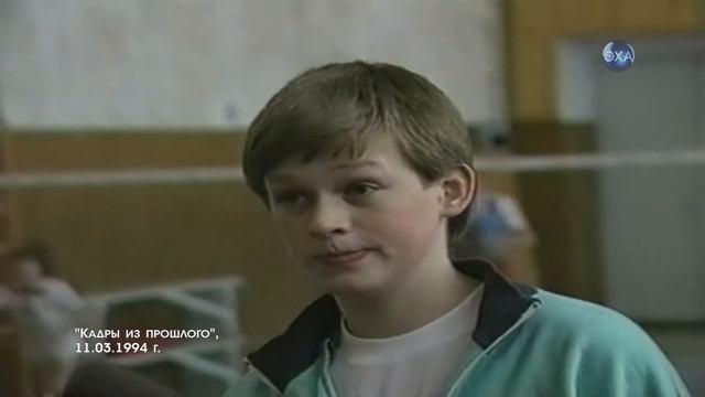 Кадры из прошлого. Бадминтон в школе села Сабо