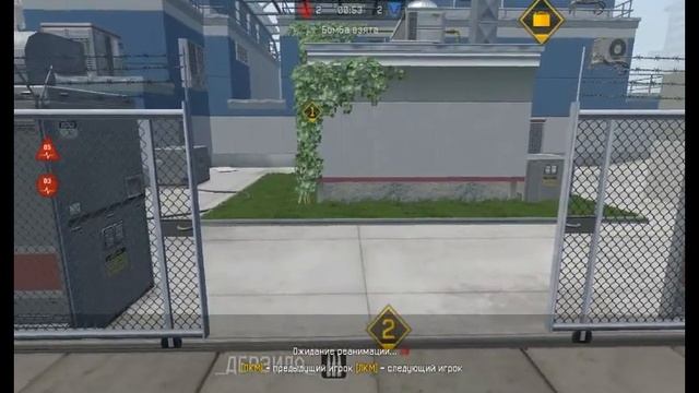 Warface  рейтинг матч клан --АСКЕР--  VS  БоННи__и__КлАйд.