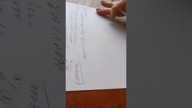 De77b32471b65bb89628e65c81d8bbc9