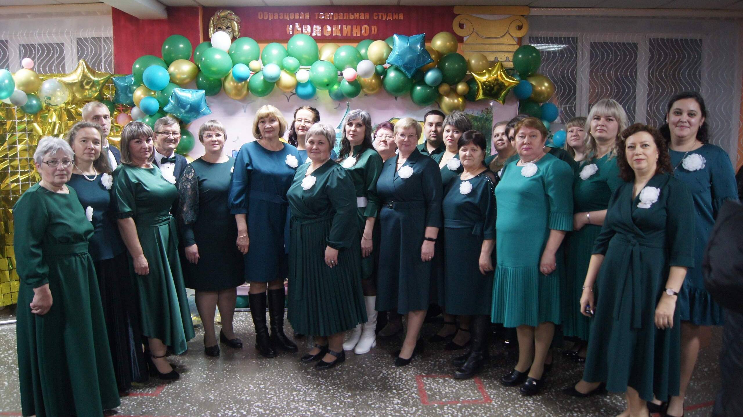 Юбилей школы 2024