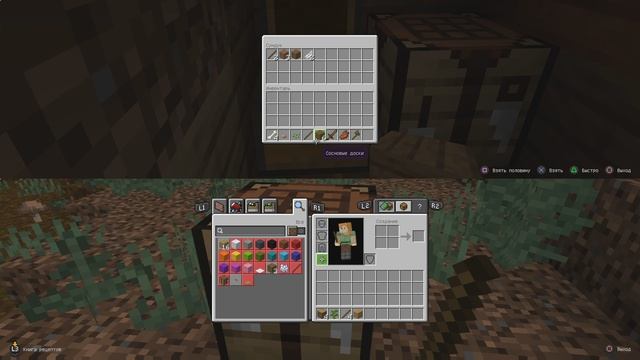 Майнкрафт с другом Часть 1