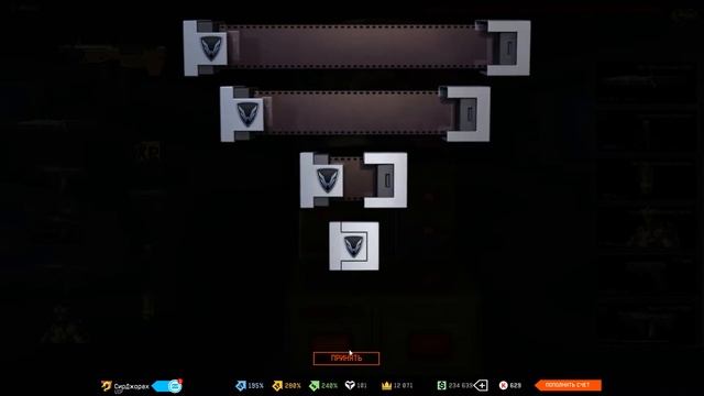 Warface | Кручу золотой Desert Tech MDR-C