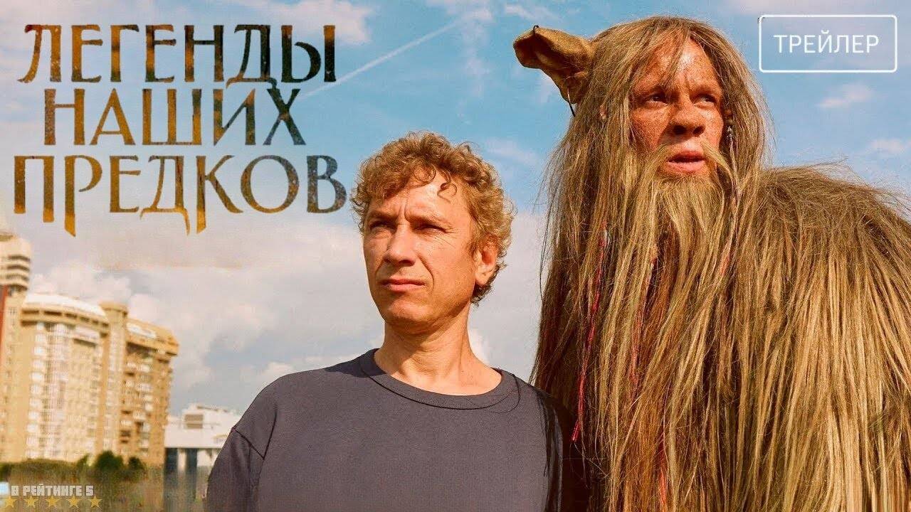 В Рейтинге 5⭐