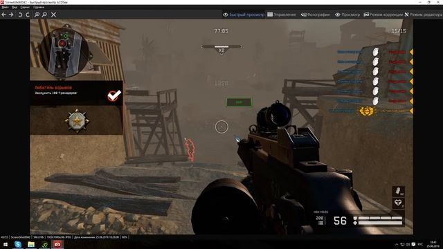 Проход АНУБИС в ОДНОГО