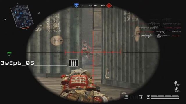 Warface : GamePlay на карте Ангар с AS50