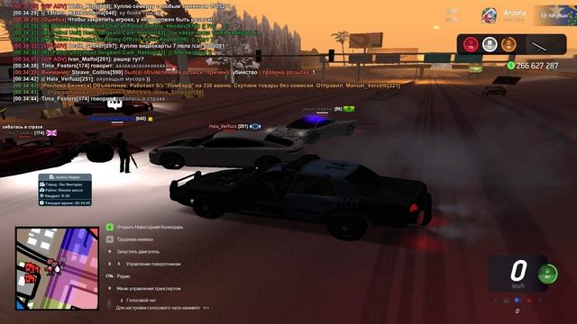 оф от ареста + дб