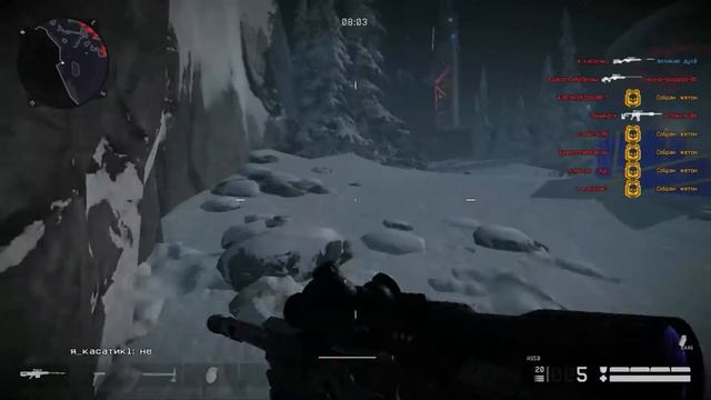 Warface|Новые ранги(40000 ангаров)