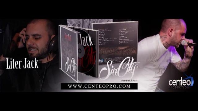 02. Liter Jack - How We Do   (SinCity) _ Audio