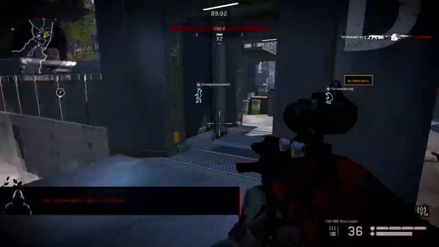 Я ДЕВУШКА ИГРАЮ ВАРФЕЙС НИК Баскетболистка11