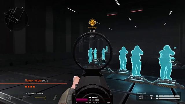 Новая эпоха! Создание нового клана💖