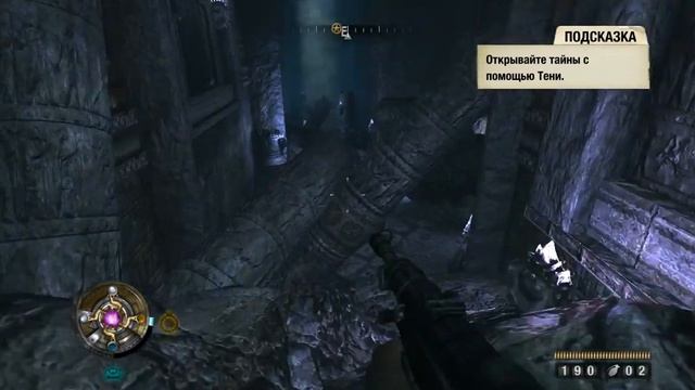 Прохождение Wolfenstein (2009) #2 Раскопки