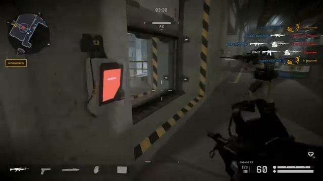 Warface начало. 1серия