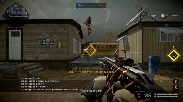 Warface!!!!! Уродов таких сразу в бан над кидать!!!!