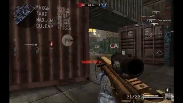 Warface#2:Обзор оружие FN Scar H Elite