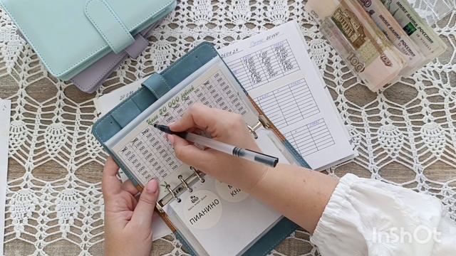 #23 Распределение семейного бюджета | Июль 3 | Система денежных конвертов | Первая моя зарплата 🅰️