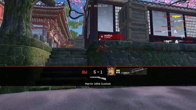 ВЗЯЛ ТОП 1 НА ПАГОДЕ С ЗОЛОТЫМ UZKON UNG 12