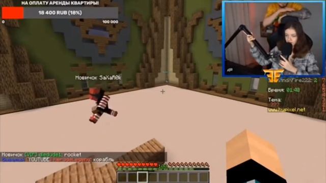 Слушай у тебя не стоит 🤣😋