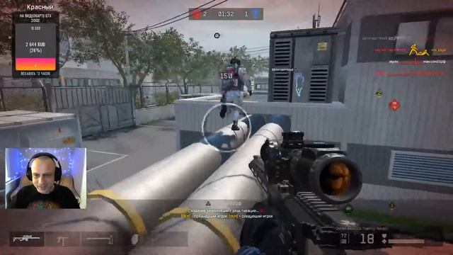 Стрим  Warface! Сервер Альфа, ник НЕПРЯМОЙ! Сервер Браво, ник ШПИНКЕЛЬ!