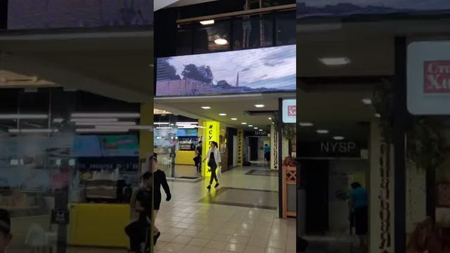 Вход в Муссон ЦБУ Максимус