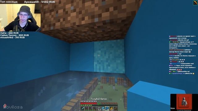 АЛФЕДОВ МЕНЯЕТ ОСТРОВ ОДИНОЧЕСТВА? - ЛОГОТИП, ЭНД и РОФЛ / Нарезка МайнШилд 4