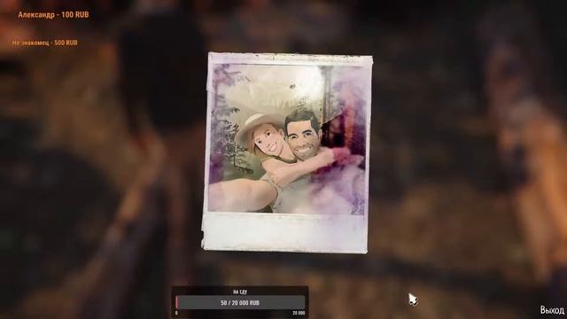 🔞 История двух братьев\прохождение