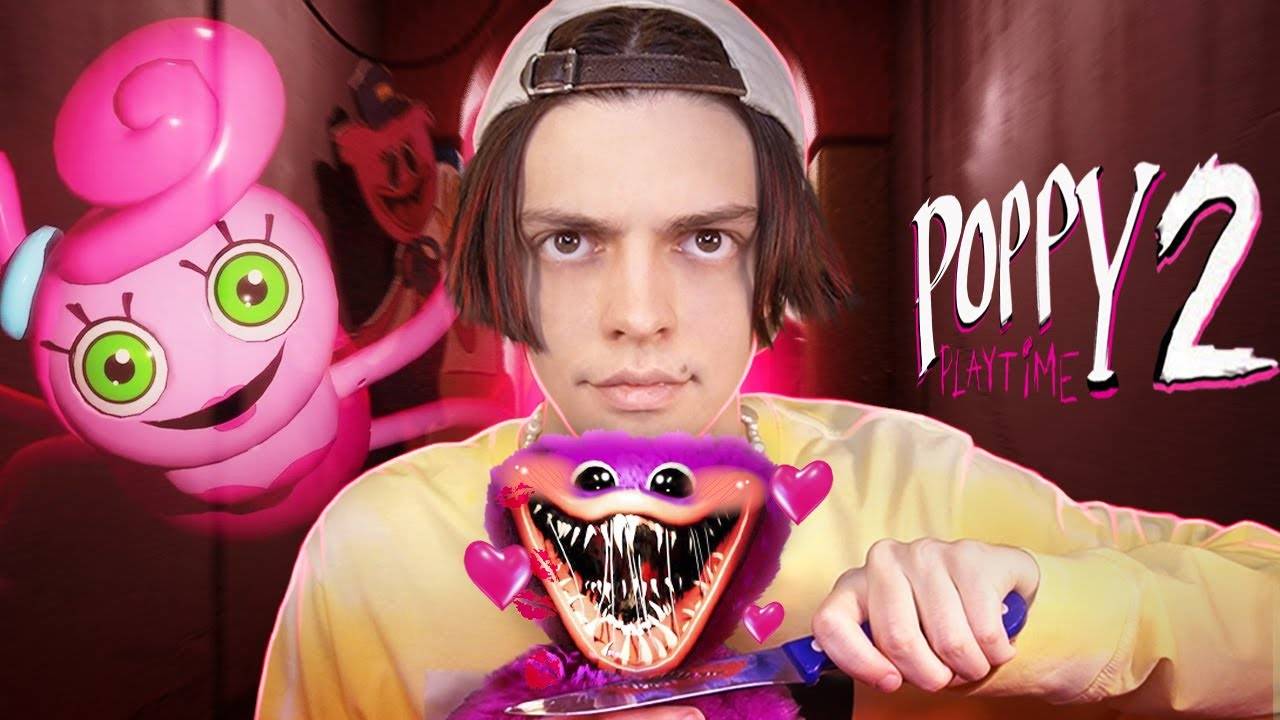 💔 МЫ БОЛЬШЕ НЕ ДРУЗЬЯ...