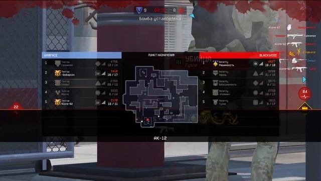 [Warface] - Warface.Pro Season I: Challengers III 🐼 [RU/ENG]