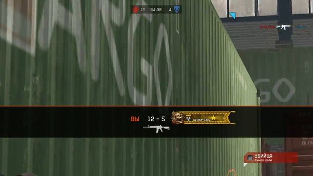Warface.1 на 1 | М16А3 Vs M4A1