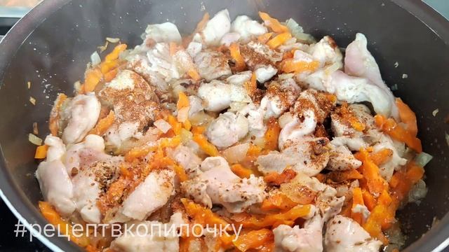 🎯Перловка ВКУСНЕЕ...