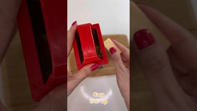 Рецепты на каждый день