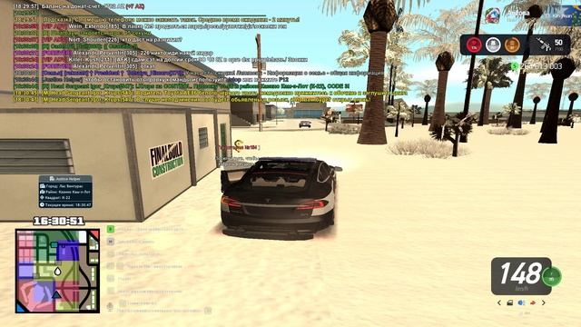 инта от ареста