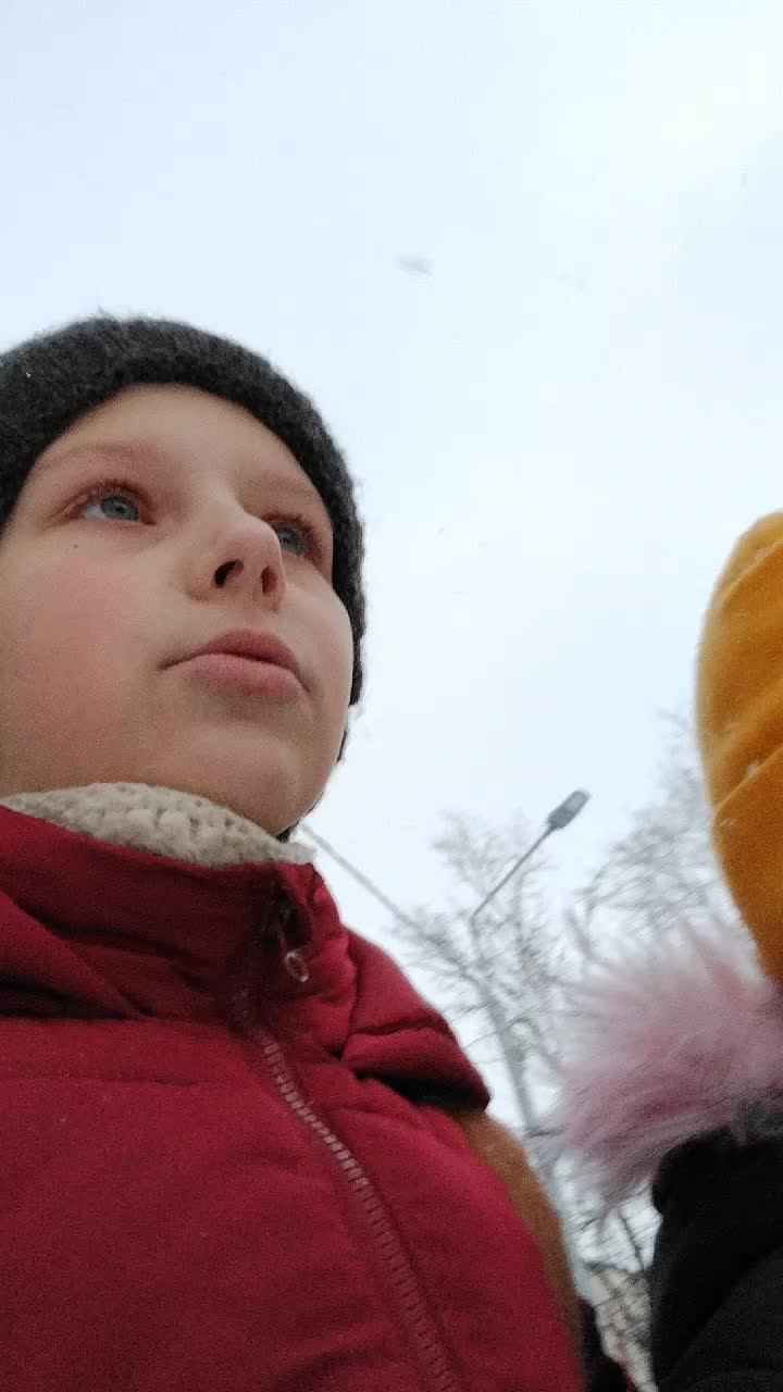 меня попросили сделать вам трансляцию.