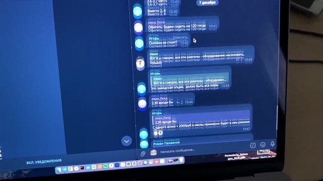МАЙНИНГ НА ЧЕРДАКЕ В ДЕРЕВНЕ | ОТАПЛИВАЮСЬ АСИКАМИ ЗИМОЙ В ДЕРЕВНЕ | ЗИМНИЙ МАЙНИНГ НА S19K PRO и L7