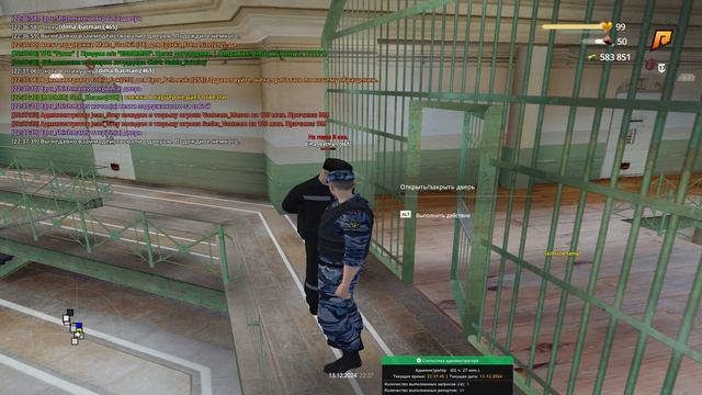 Grand Theft Auto  San Andreas 2024.12.13 - 22.36.52.02