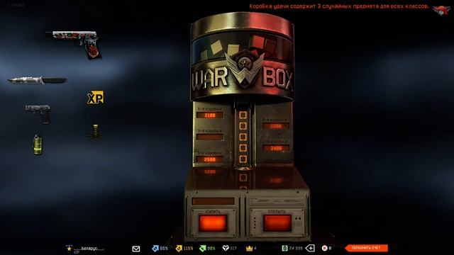 5f30bdbfd37ac50019ff1bdf64b0e976